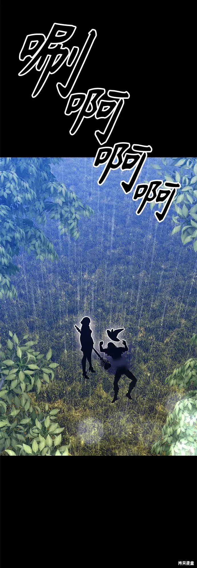 第315页