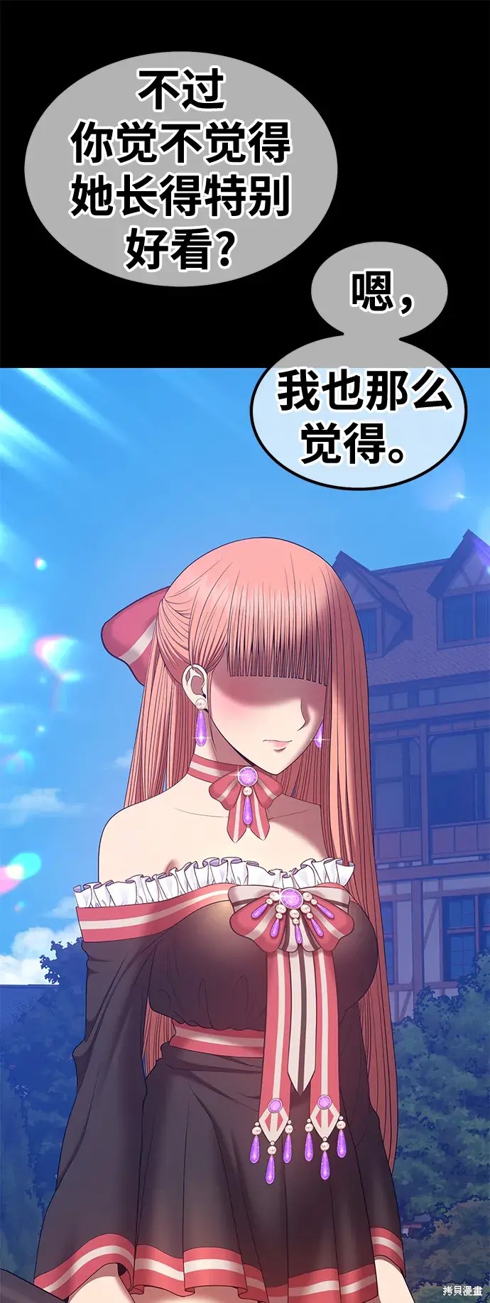 第146页