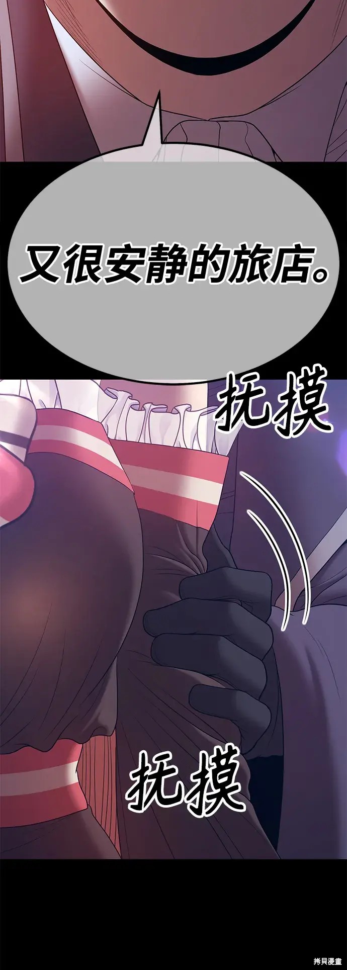 第166页