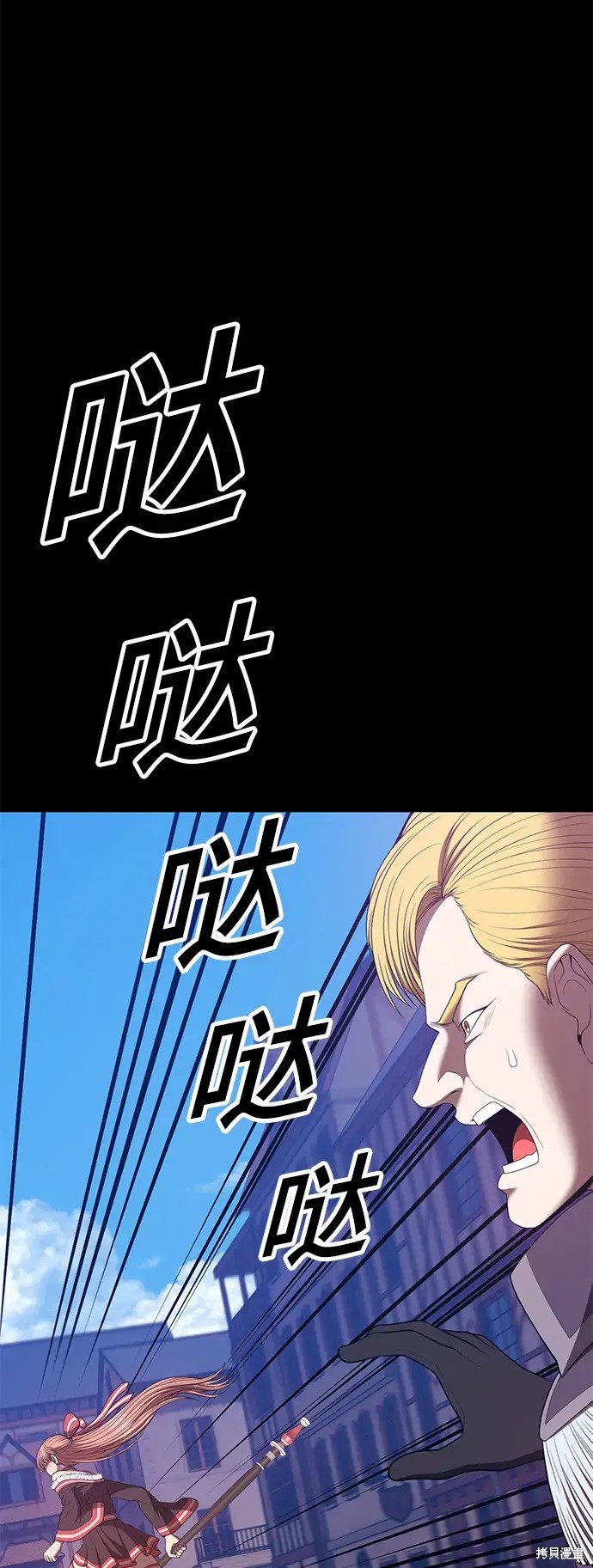 第171页