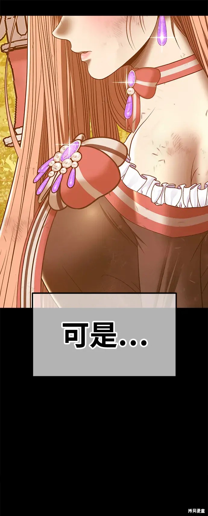 第189页