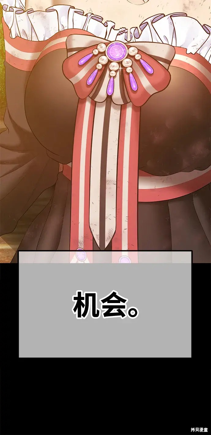 第202页