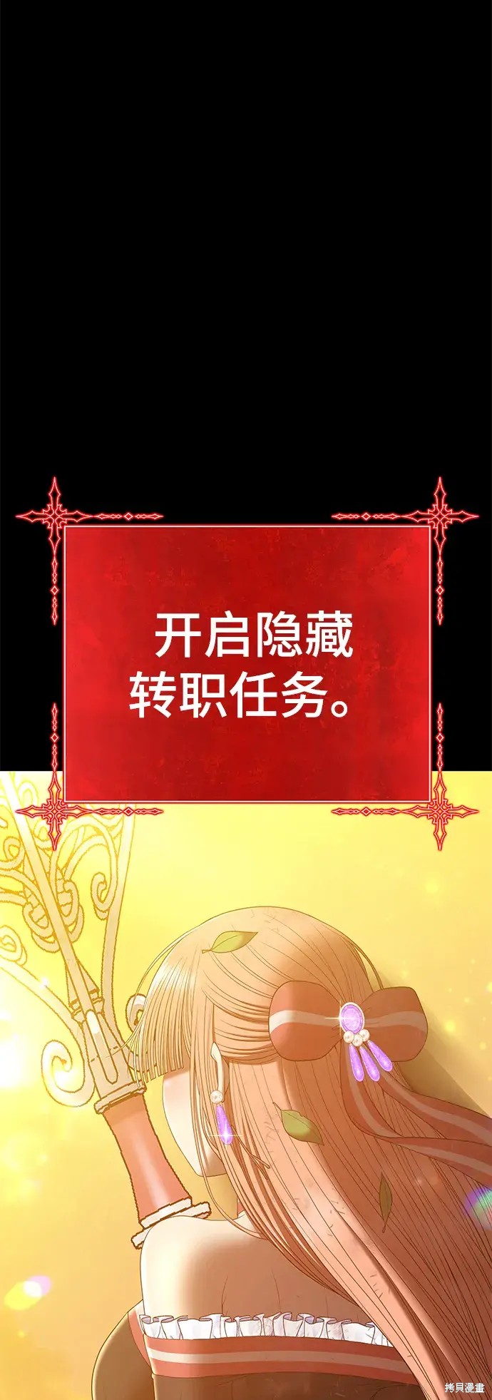 第208页