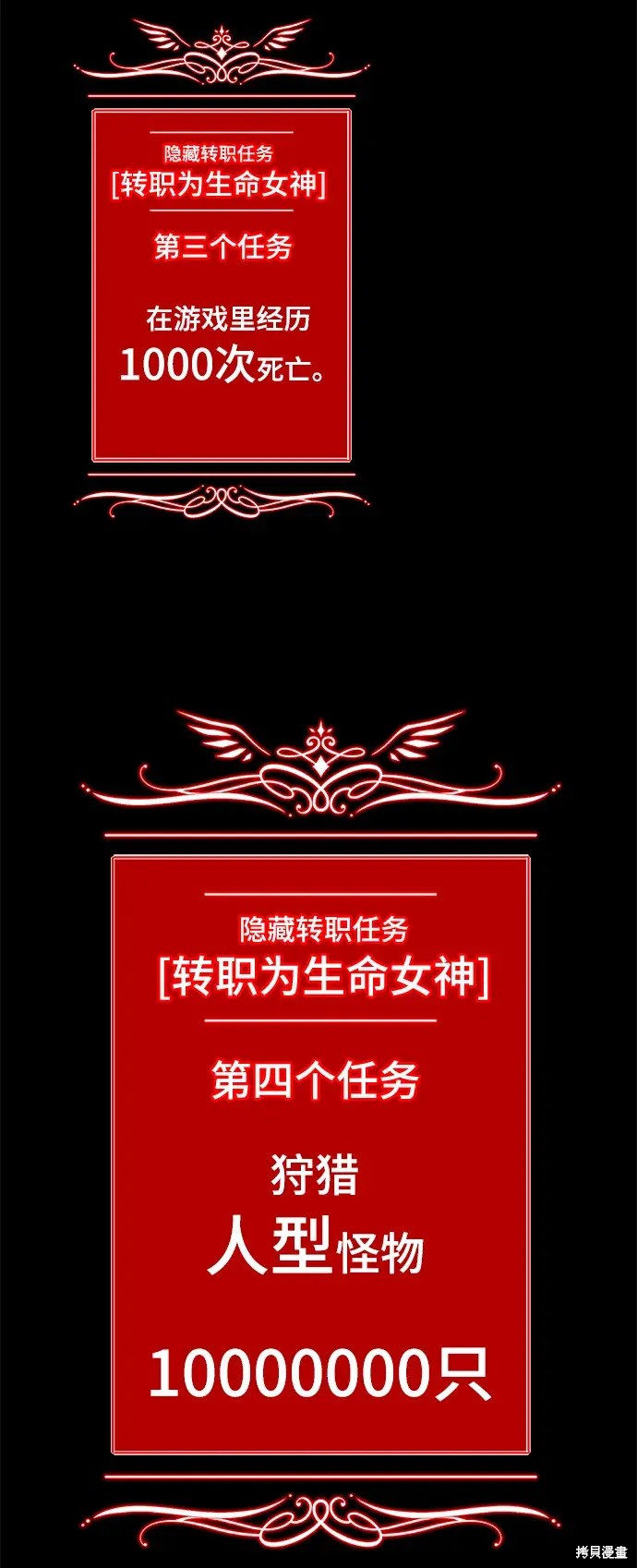 第214页