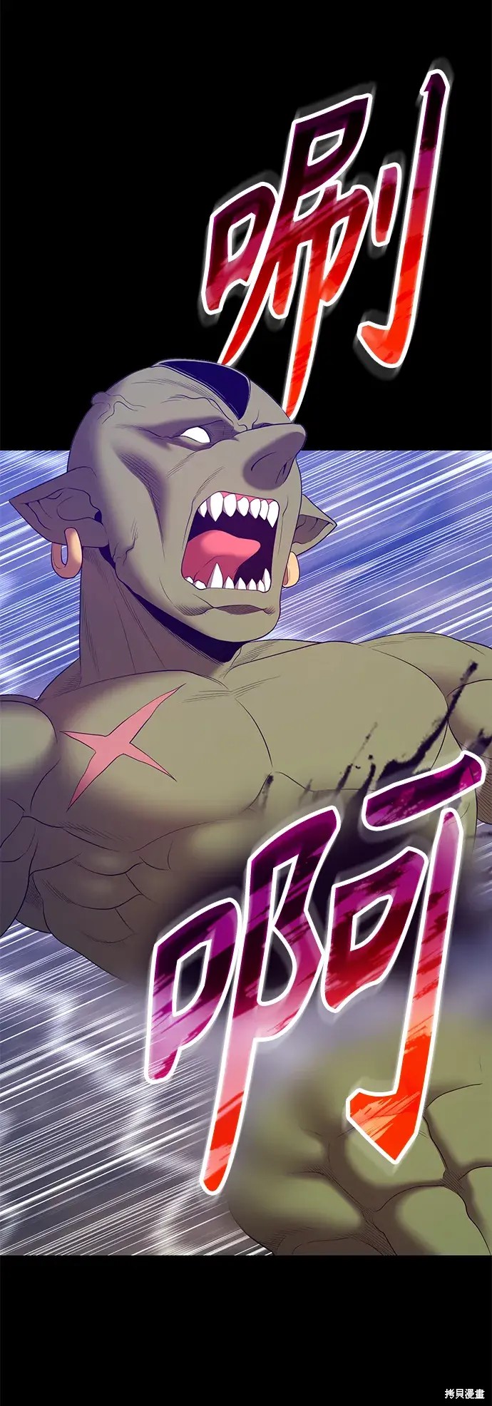 第218页