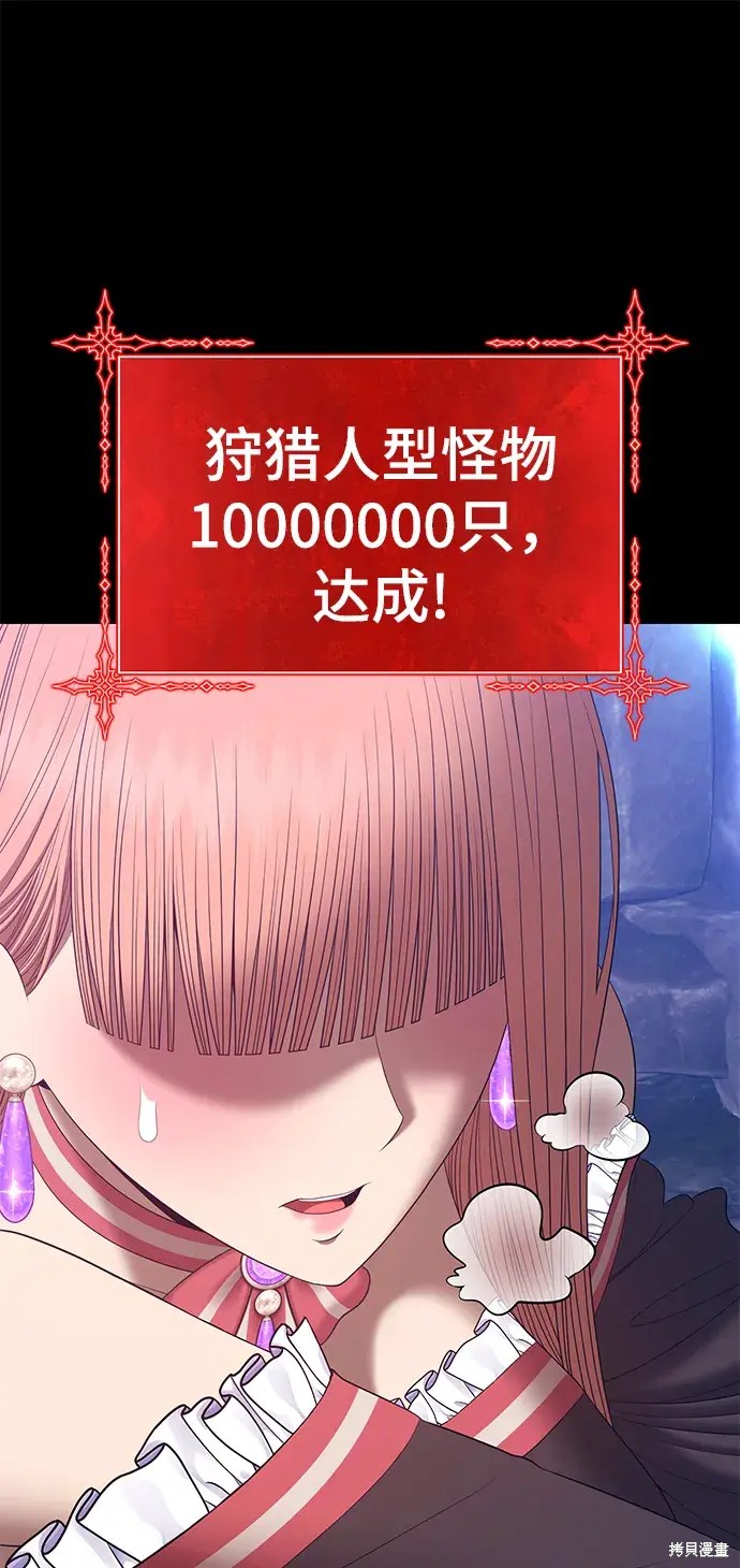 第221页