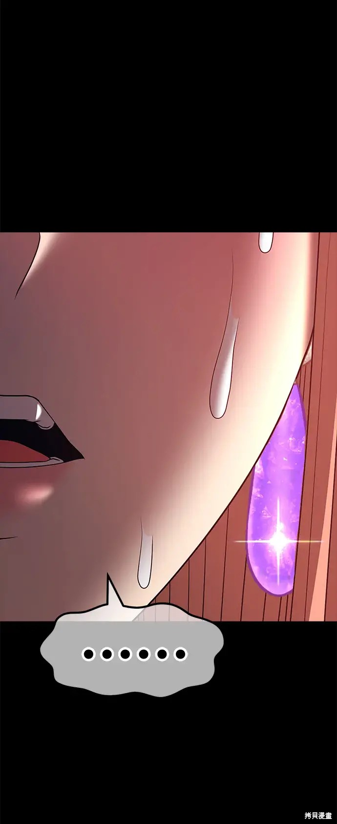 第231页