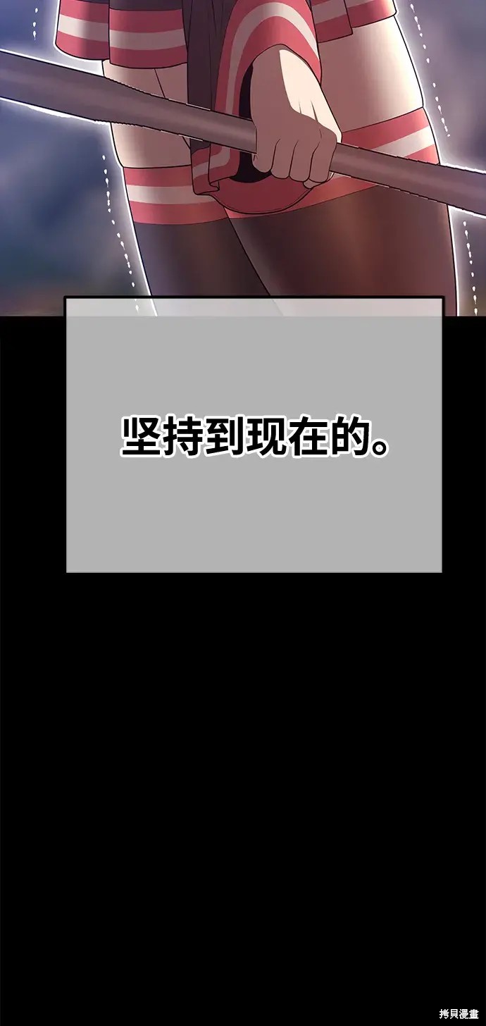 第239页