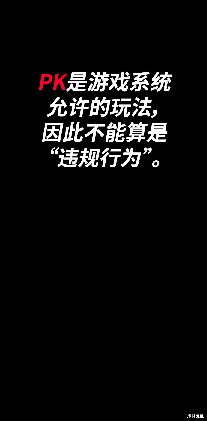 第251页