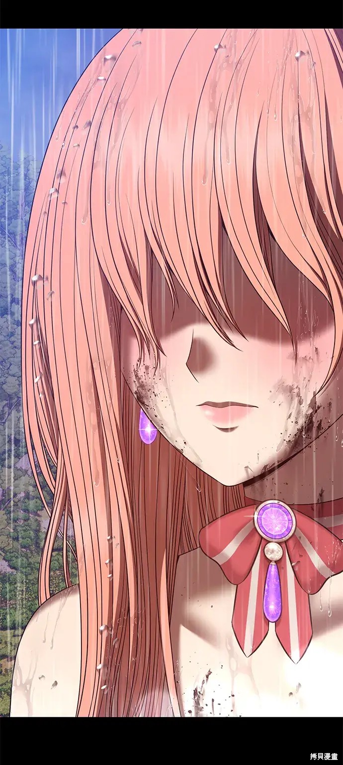第256页
