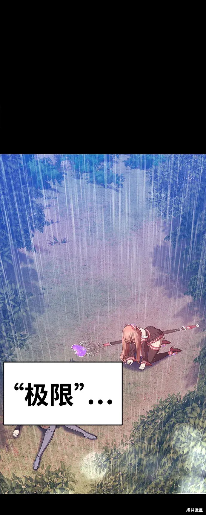 第263页