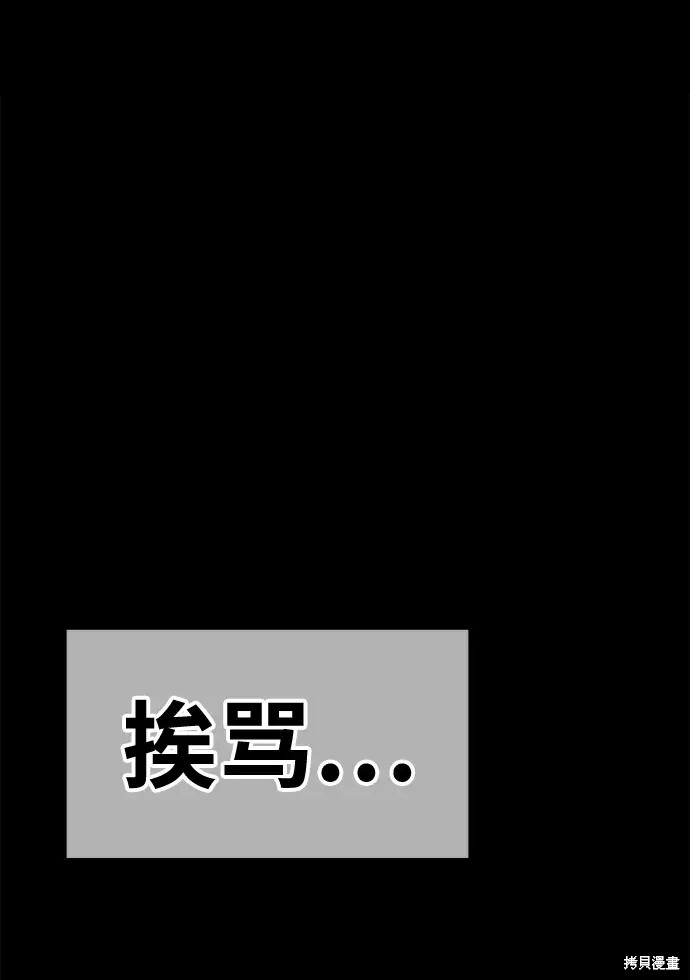 第264页