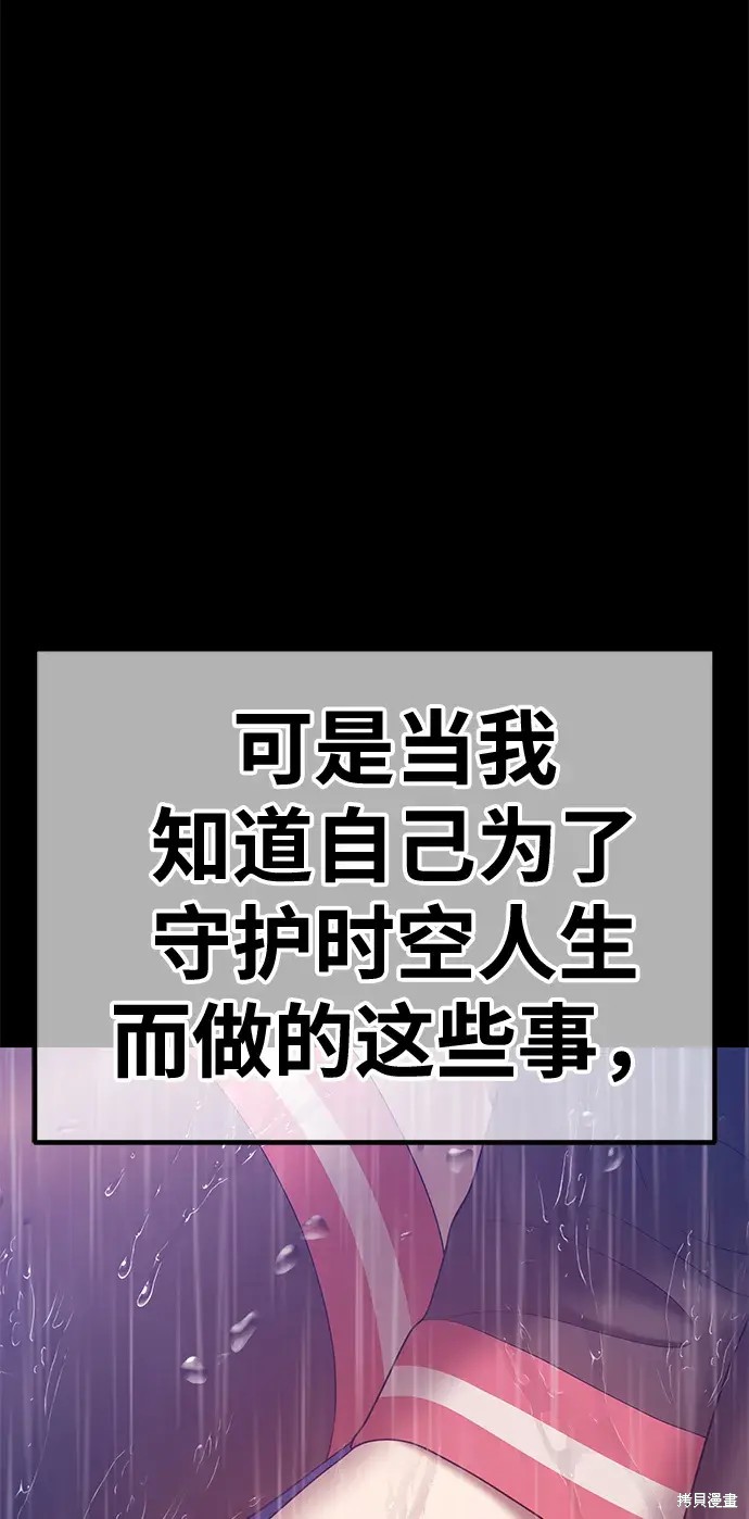 第268页