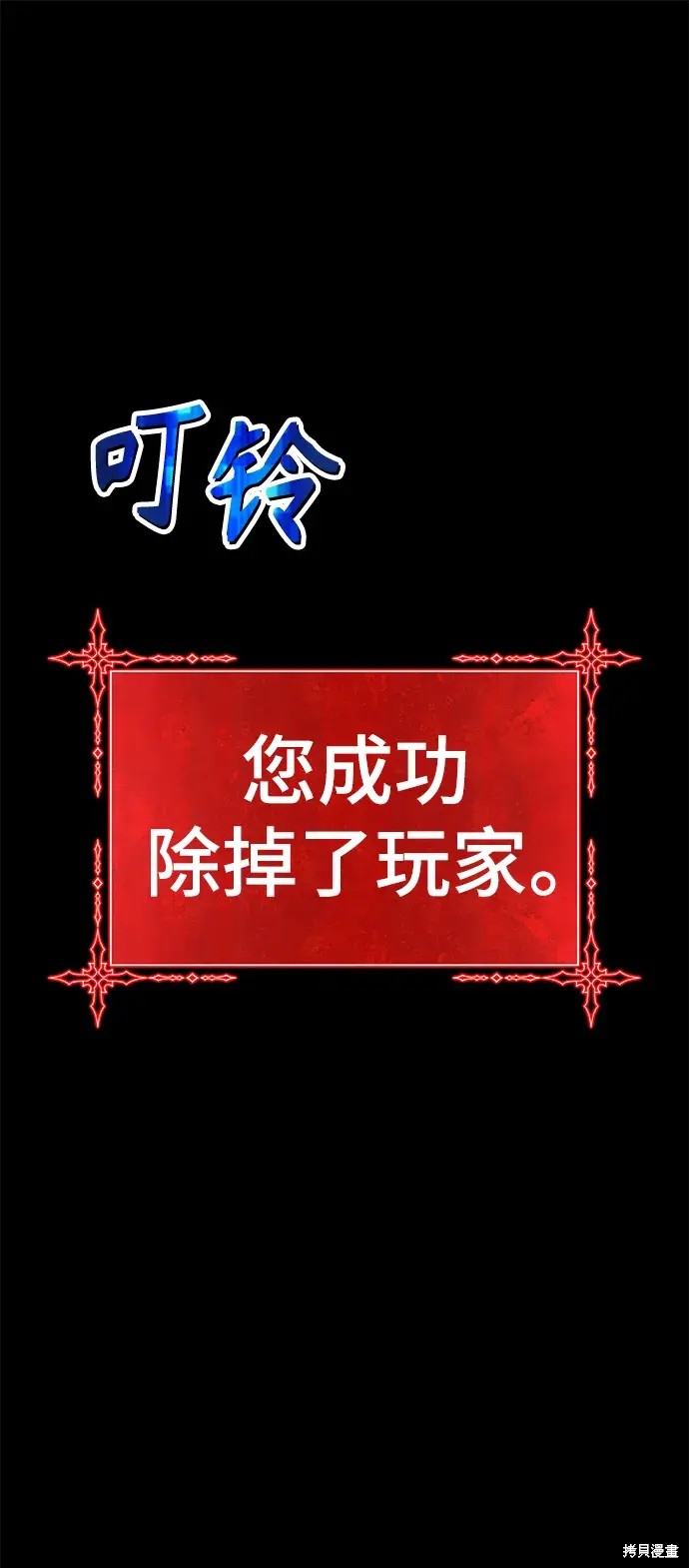 第270页