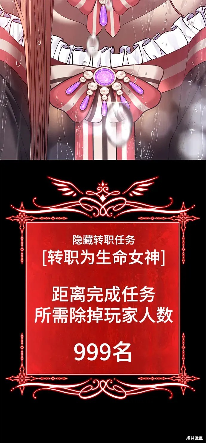 第272页