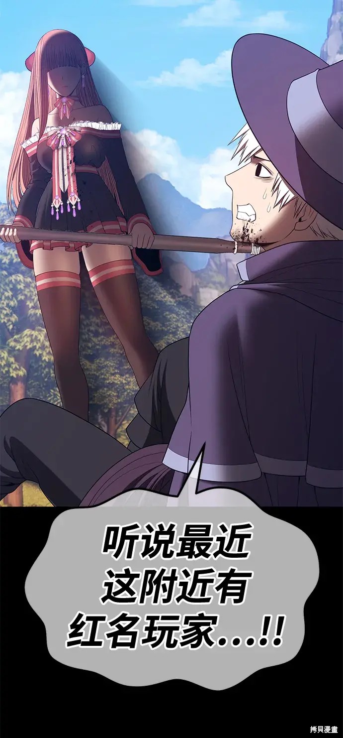 第281页