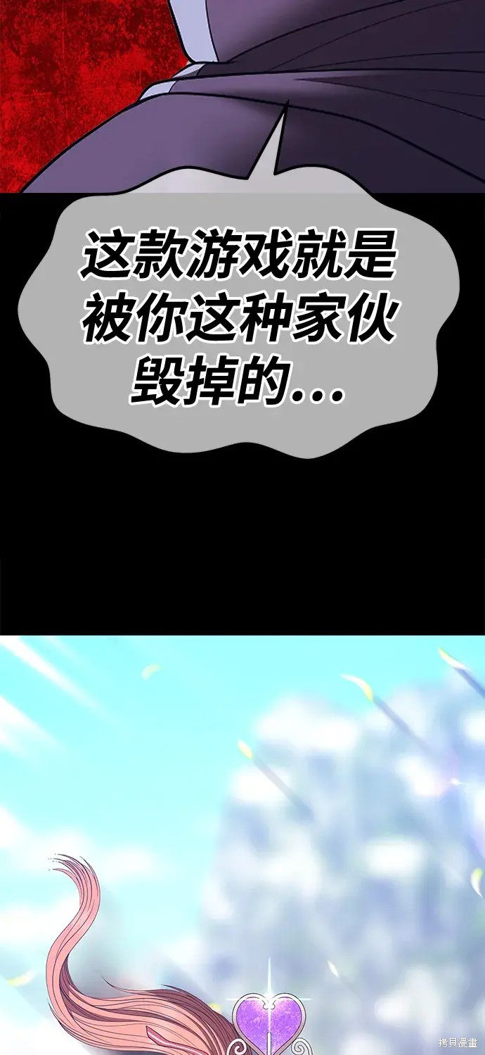 第283页