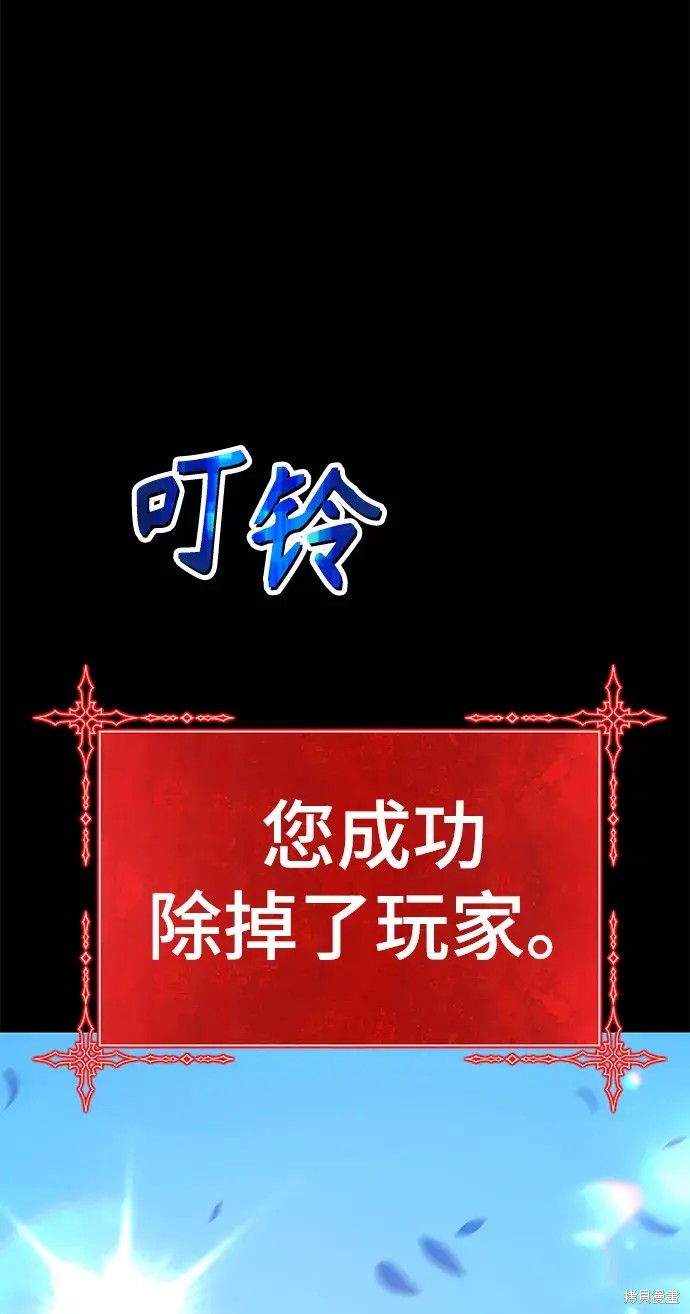 第286页