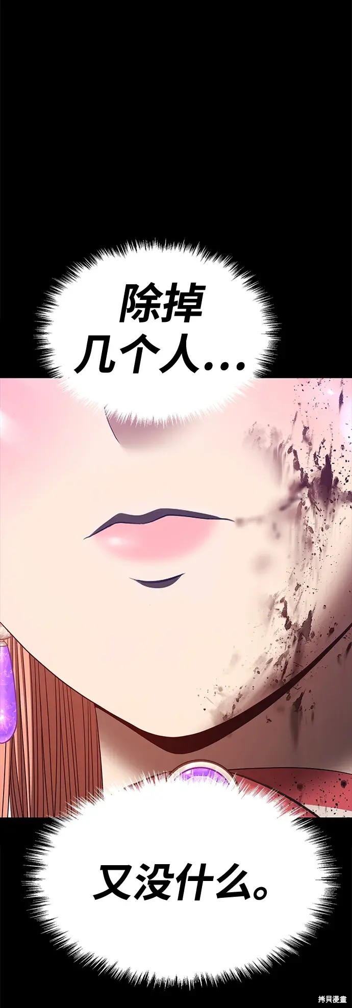 第291页