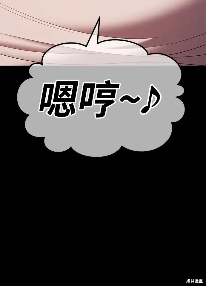 第297页