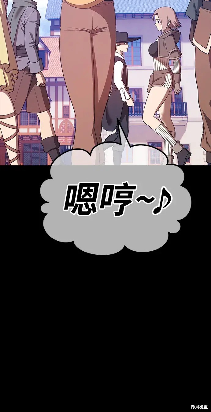 第299页