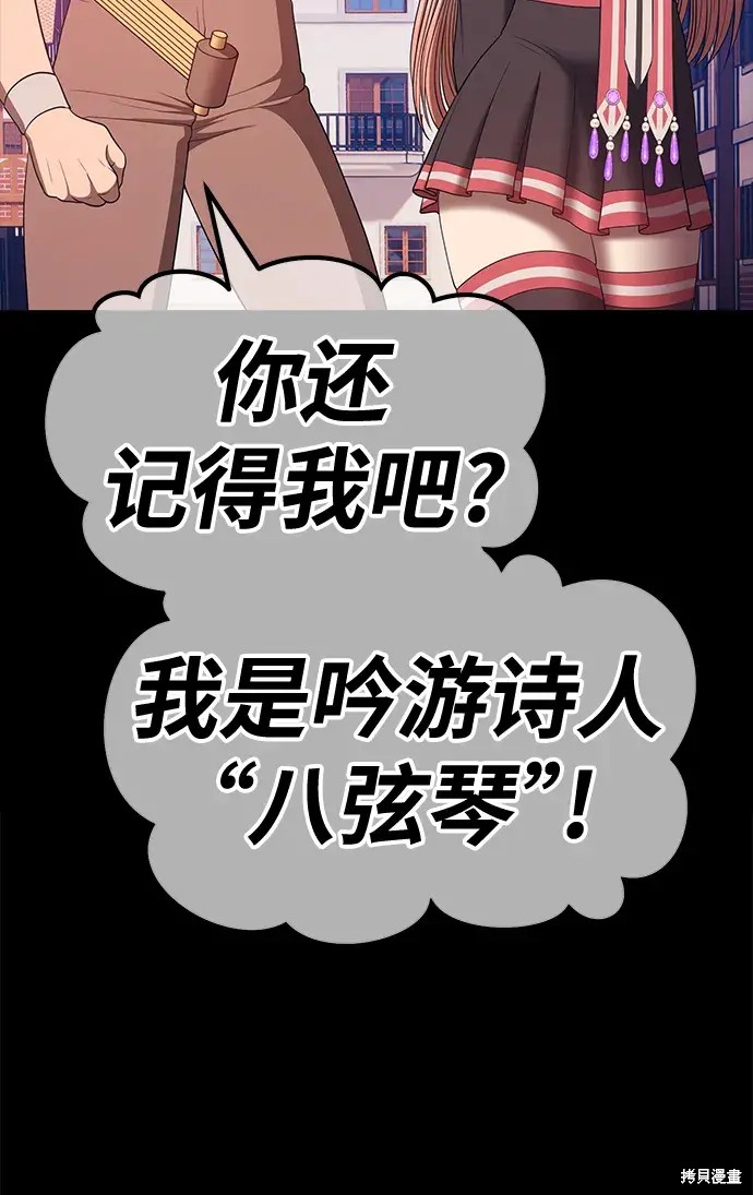 第303页