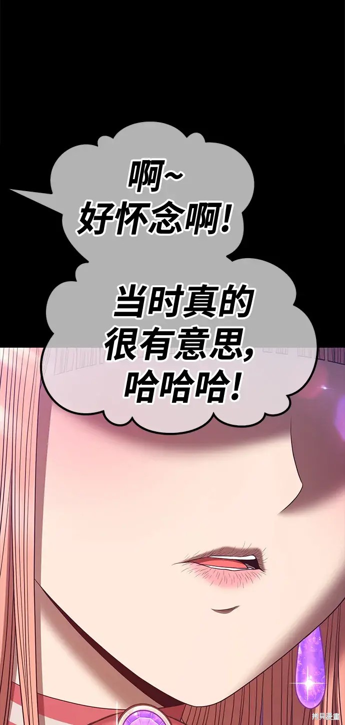第305页