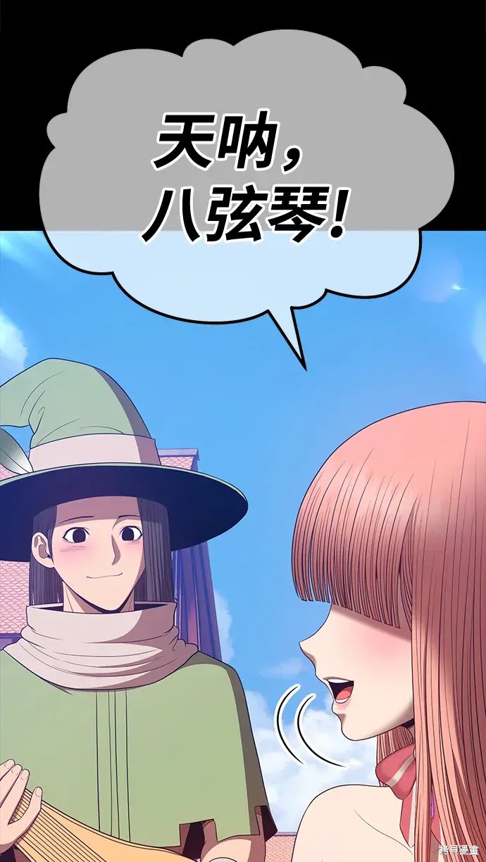 第307页