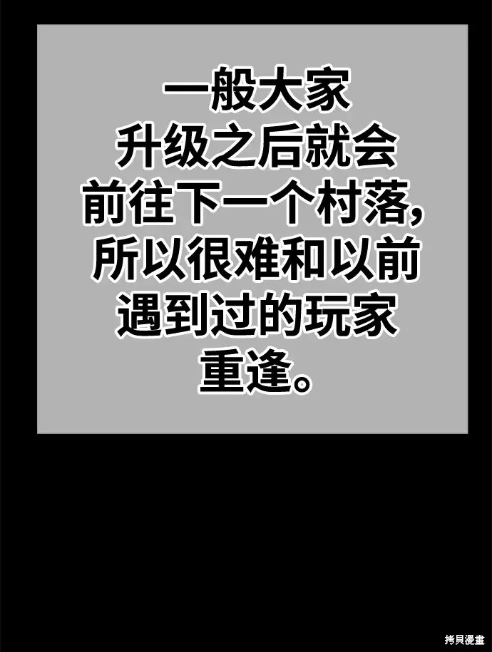 第310页