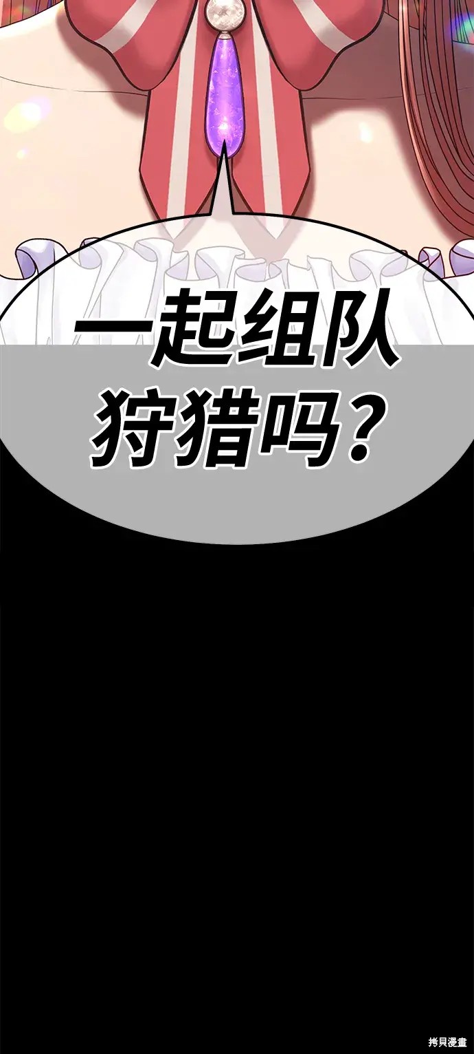 第314页