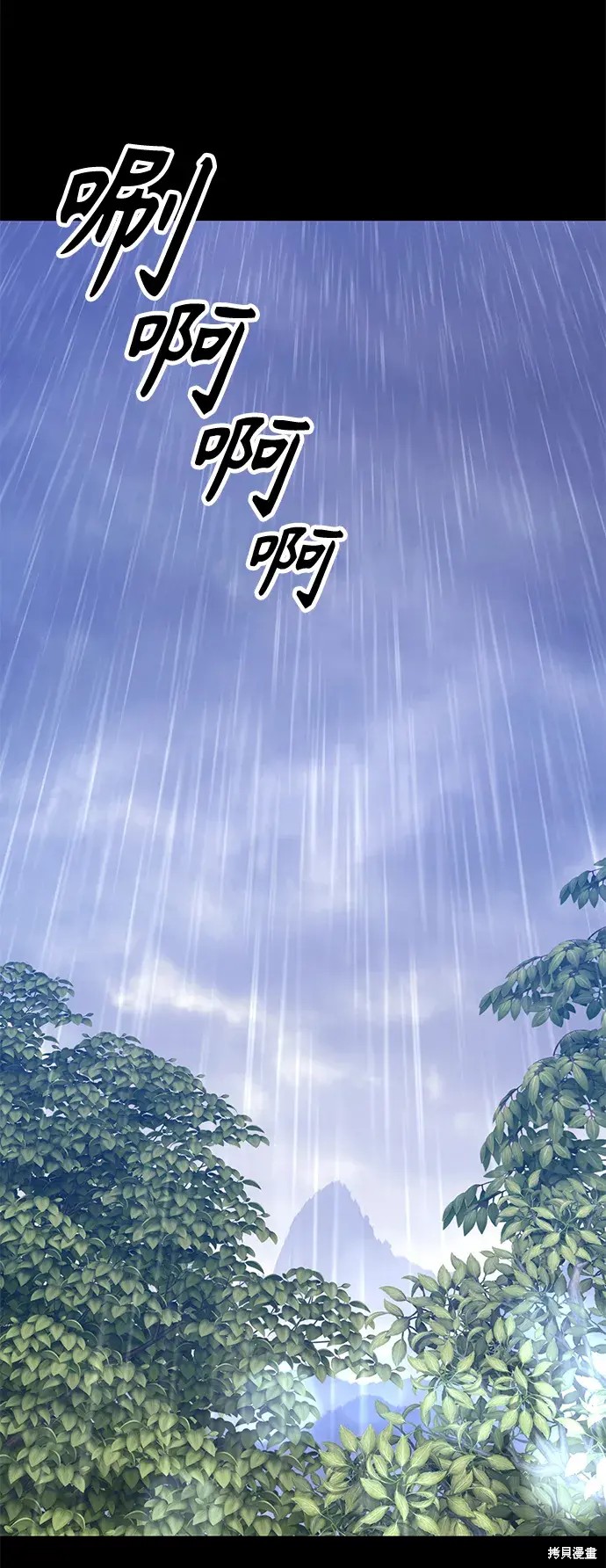 第319页
