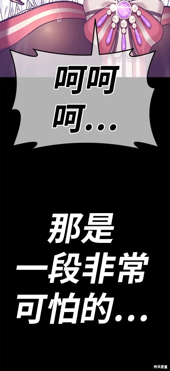 第328页