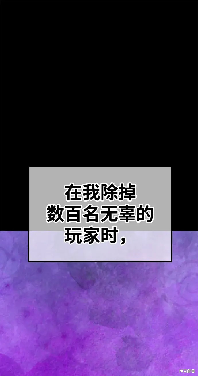 第332页