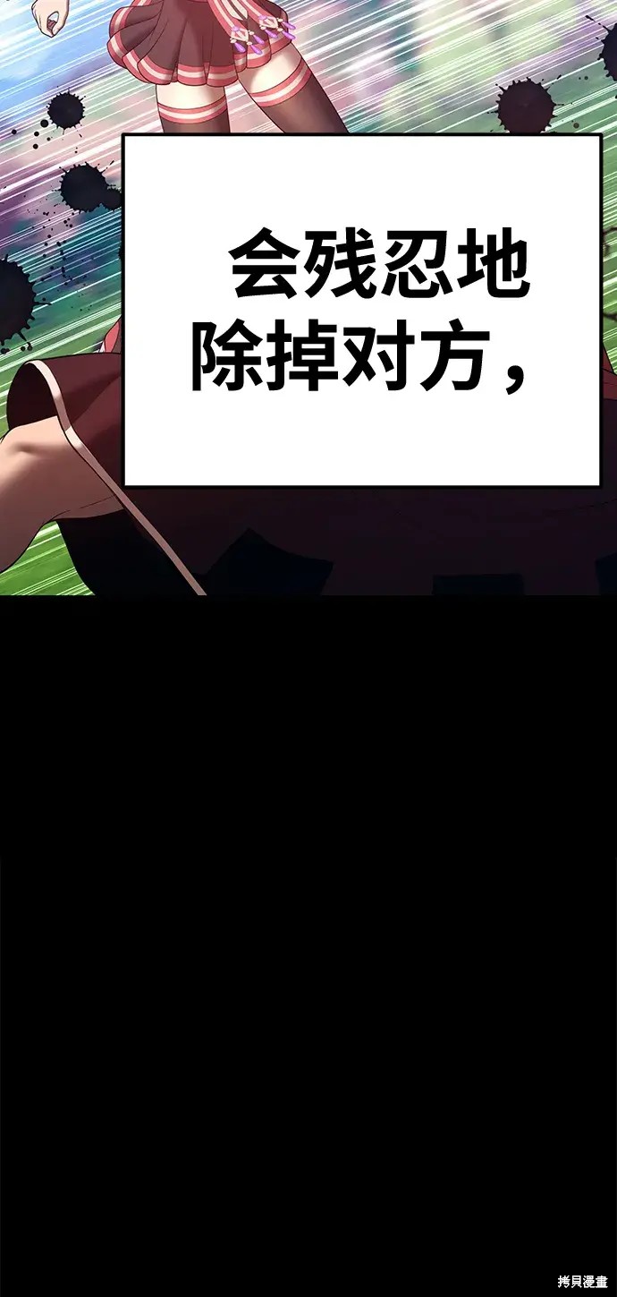 第336页