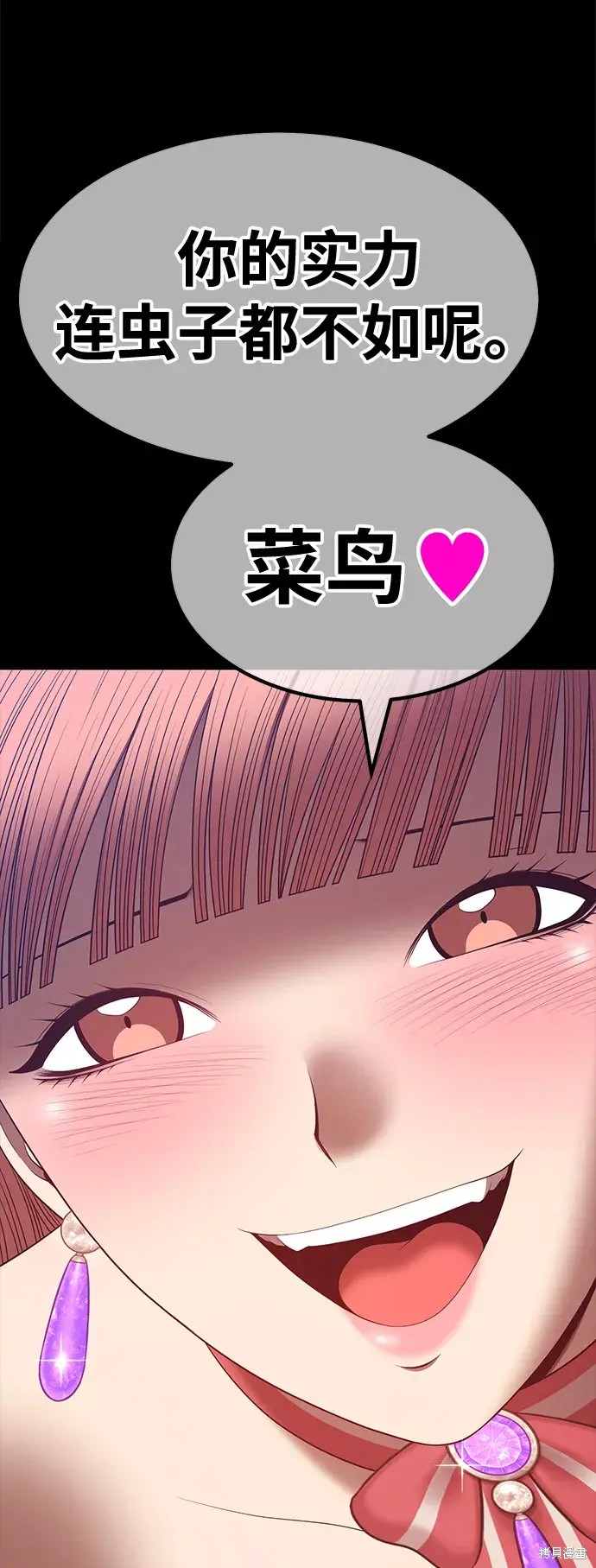 第337页