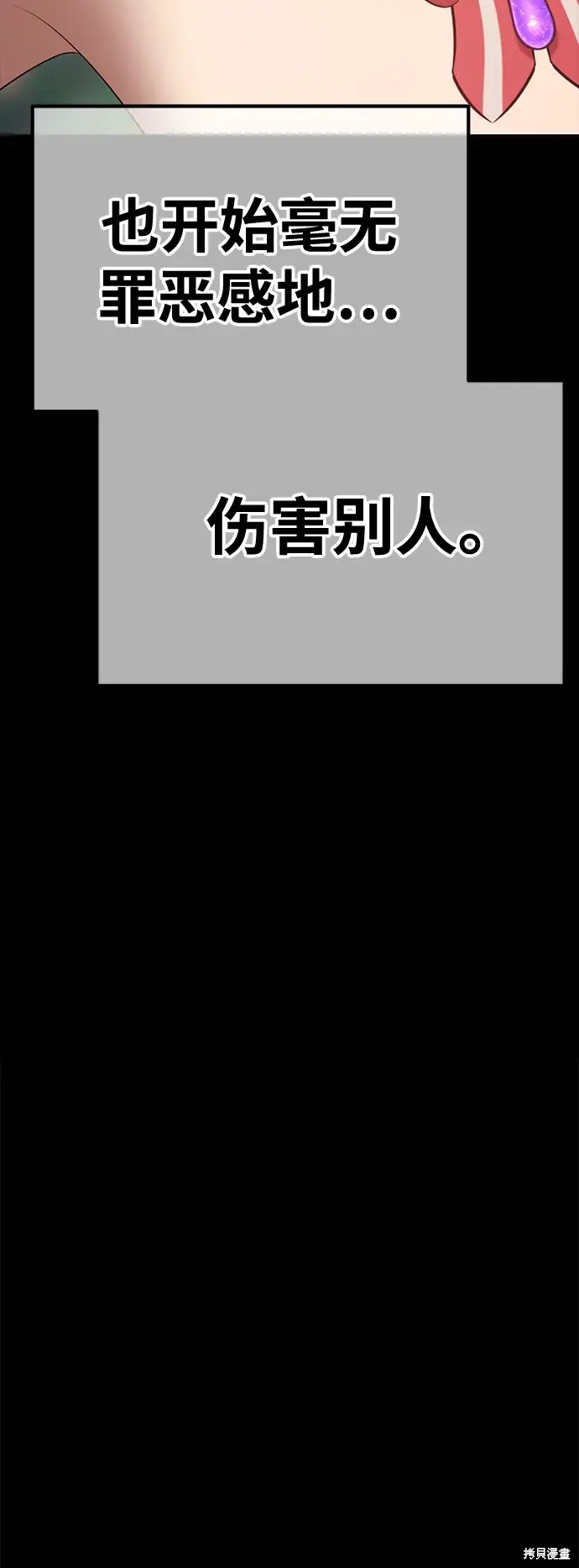 第338页