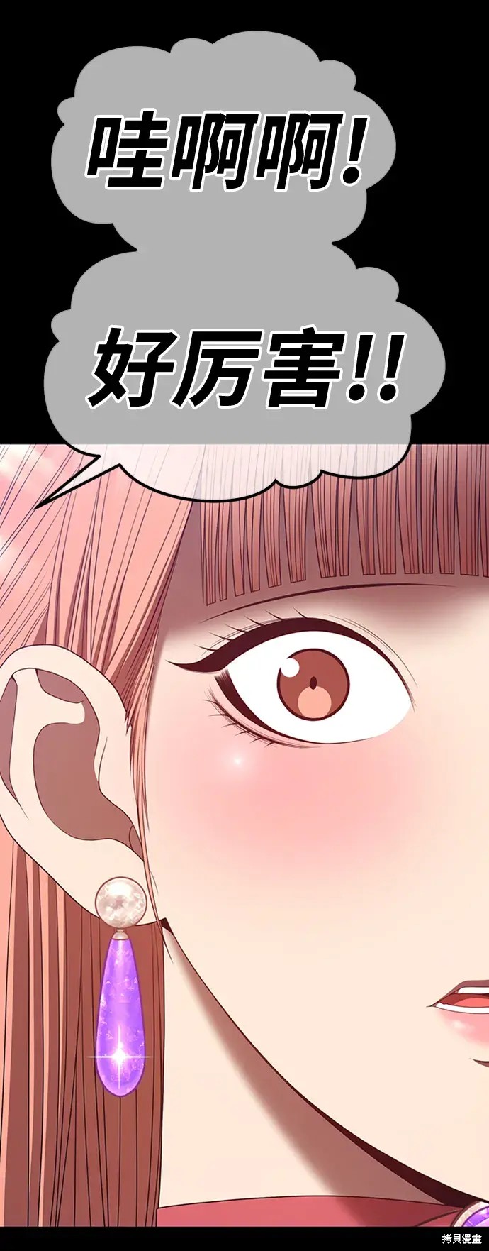 第345页