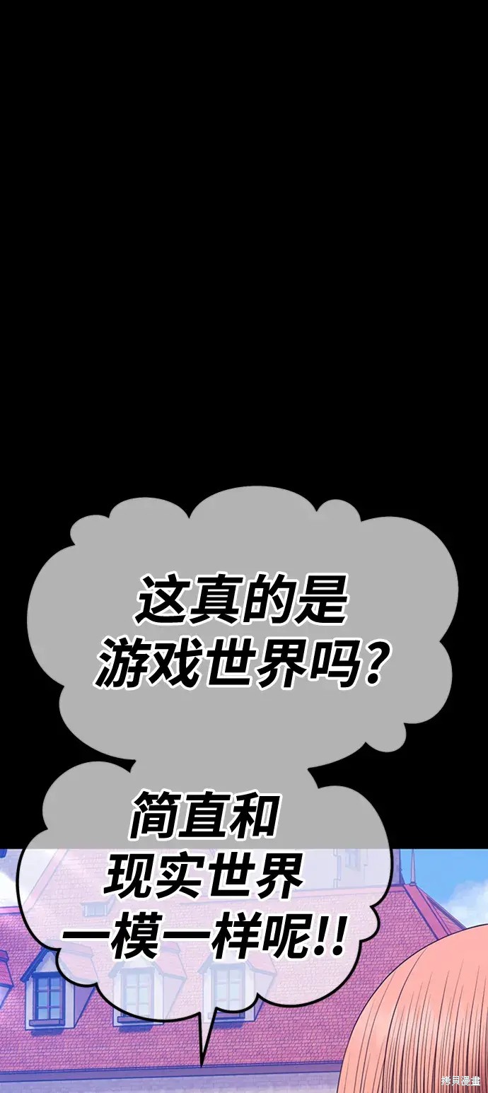 第346页