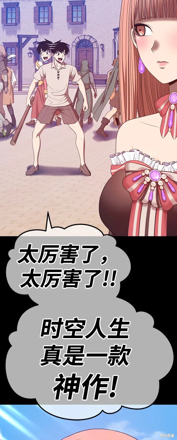第347页