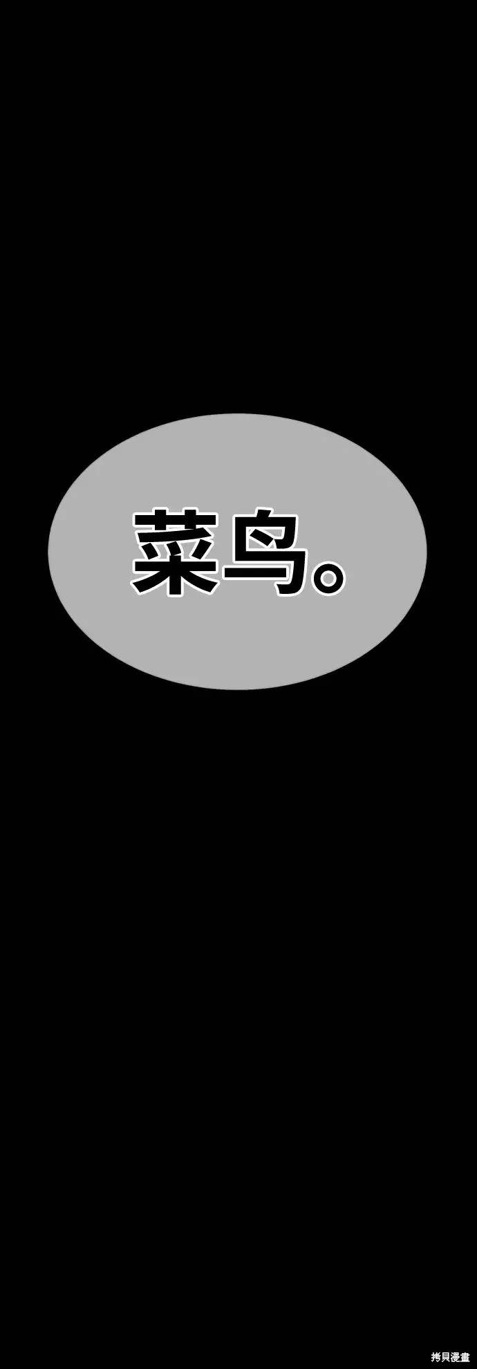 第352页