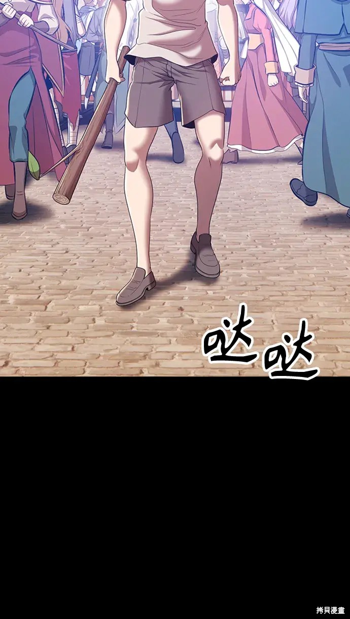 第357页