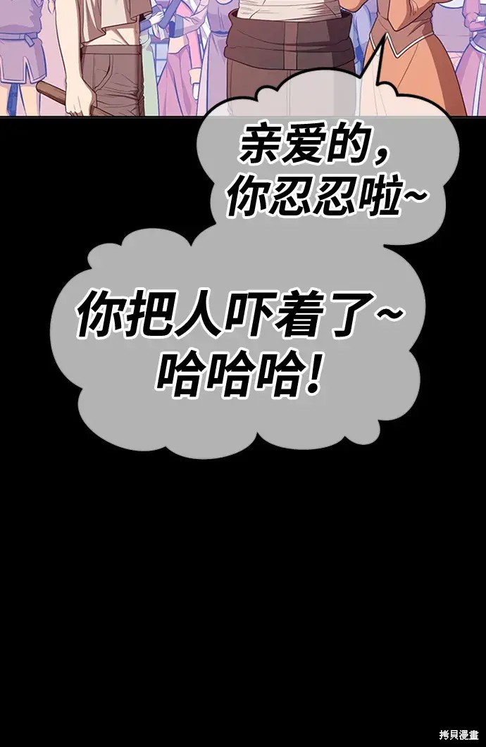 第366页