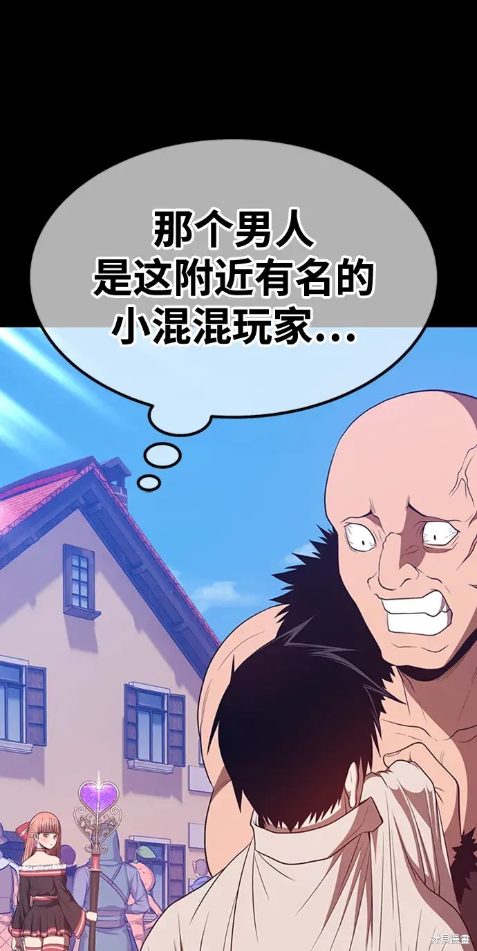 第367页