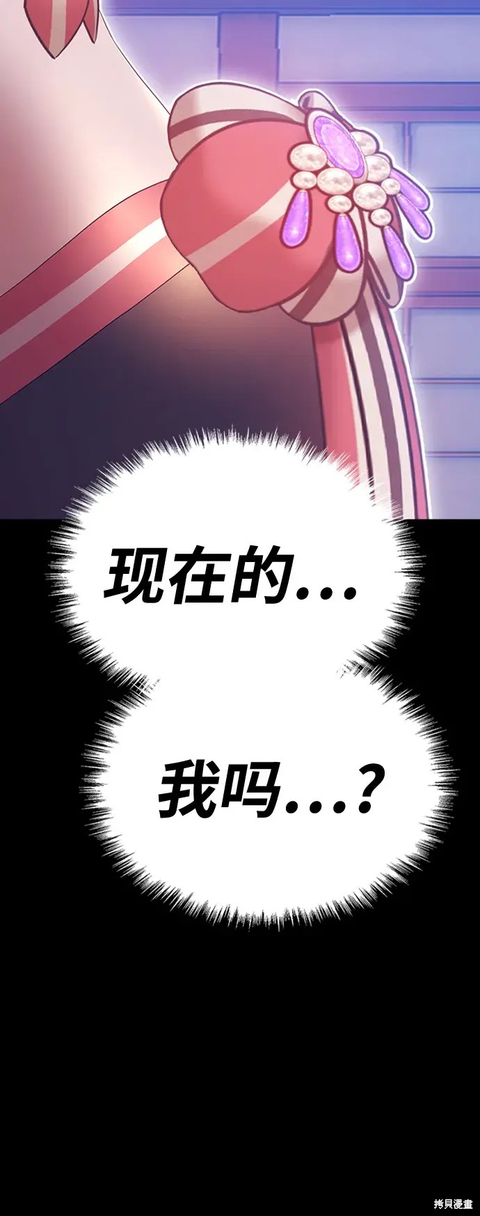 第373页