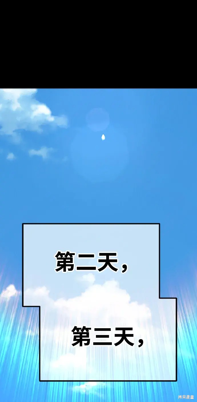 第380页