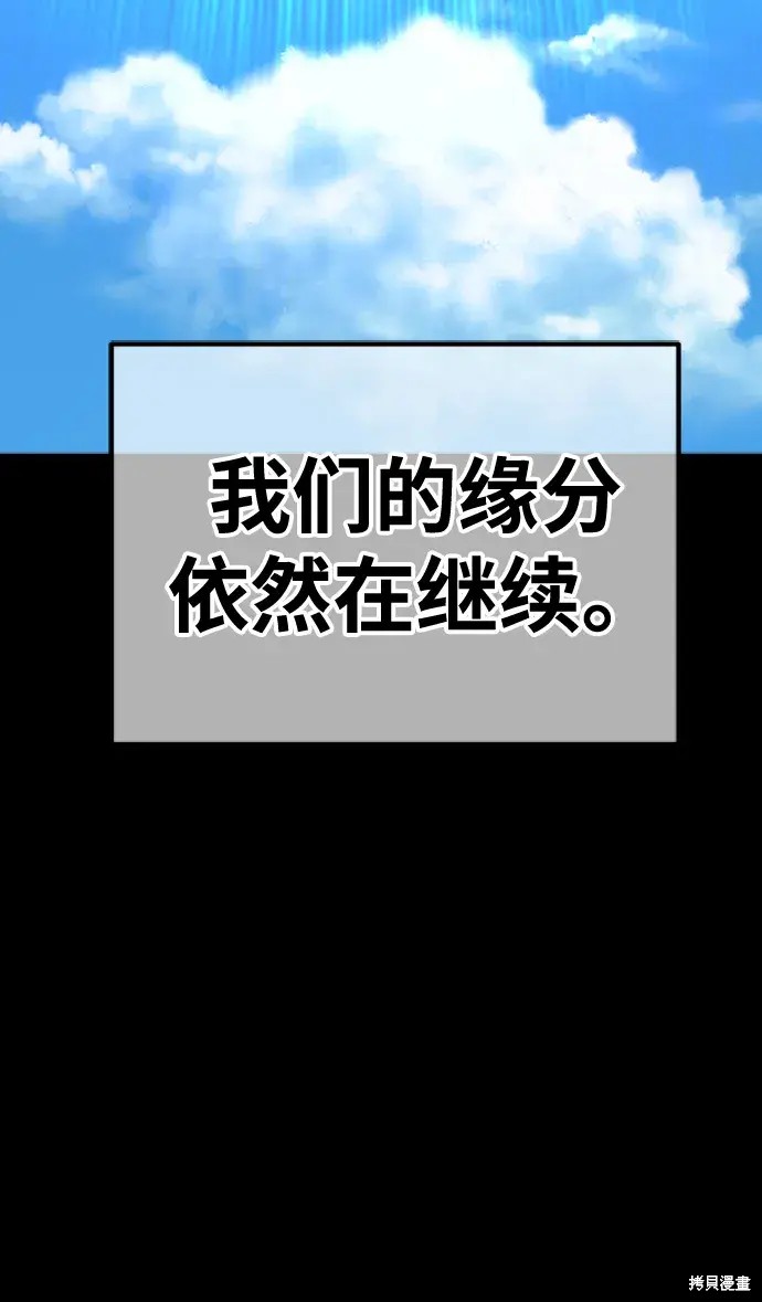 第381页