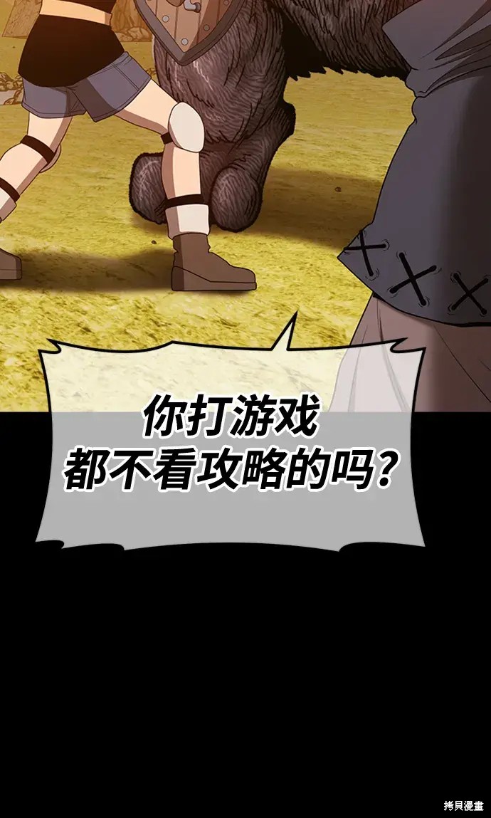 第384页
