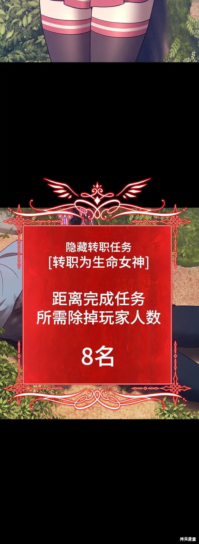 第390页
