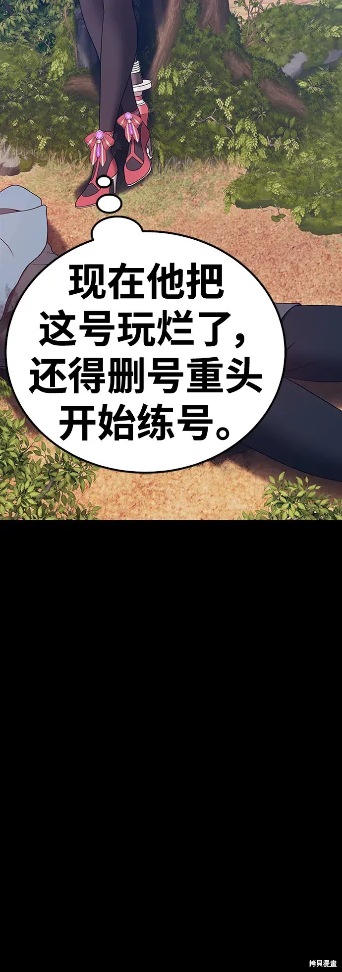 第392页