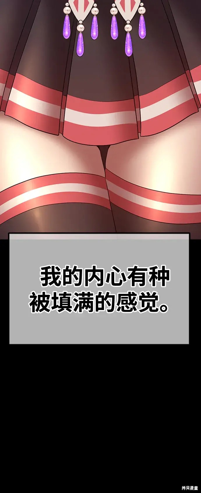 第402页